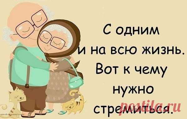 Хамзат: Да,я сложный человек....Но,раз вы со мной,значит и вы люди не простые....