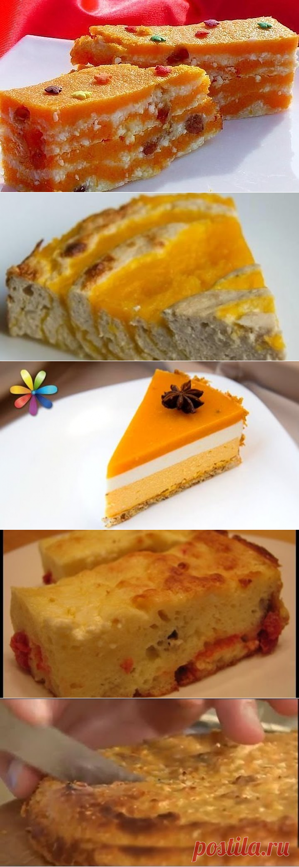 (99) Одноклассники