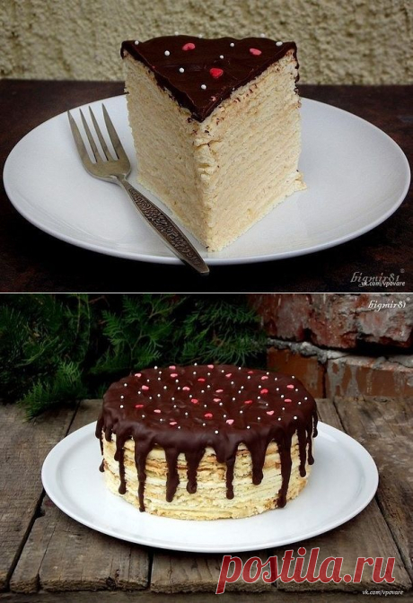 Армянский Микадо