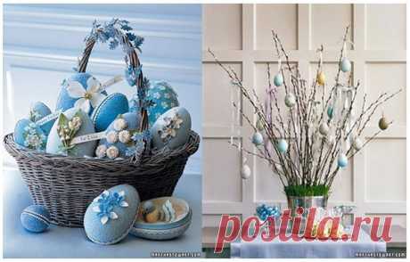 идеи к пасхе - Самое интересное в блогах