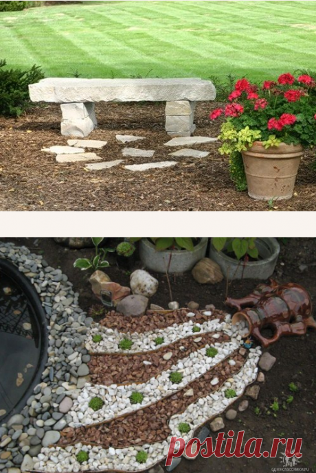 Идеи для дачи