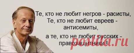 (35) Юрий Федоров