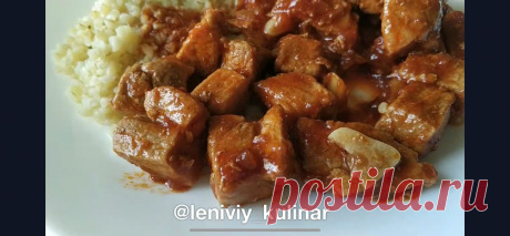 Запомните этот маринад! 🤩 С ним любое мясо становится умопомрачительным | Ленивый кулинар | Дзен