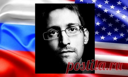 Эдвард Сноуден рассказал как давно США травят россиян биологическим оружием