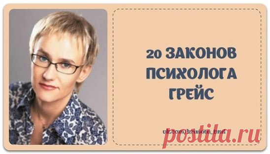 (2) Одноклассники