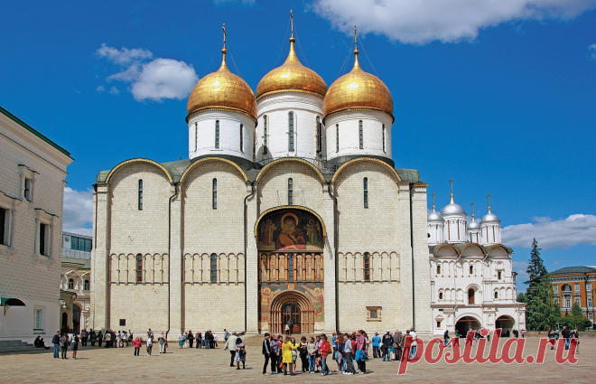 Успенский Собор Московского Кремля