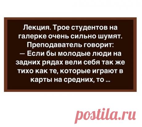 Как Две Туристки Приехали В Париж | Анекдот mp3 | Жанры | Лучшие релизы