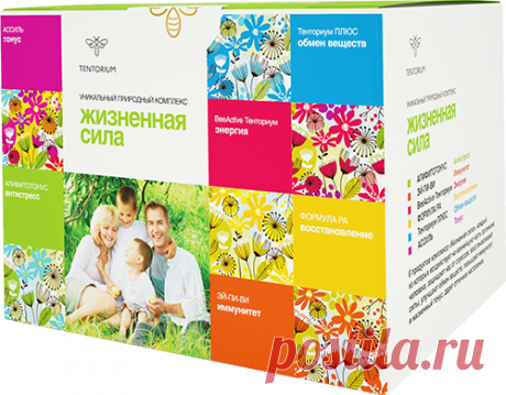 Программа "Жизненная сила" - Фотоальбомы - Тенториум Самара. Продукты пчеловодства.