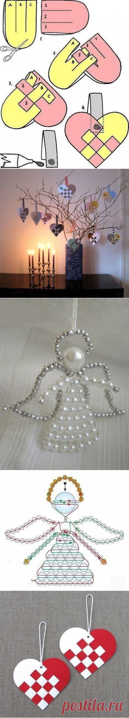 (86) Одноклассники