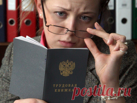 Почему пенсионерам не учитывают стаж с 2002 года Почему пенсионерам не учитывают стаж с 2002 года. Почему стаж работы после 2002 года не учитывается при расчете пенсионного обеспечения? Как считаются выплаты для граждан, ушедших на пенсию после 2002 г?