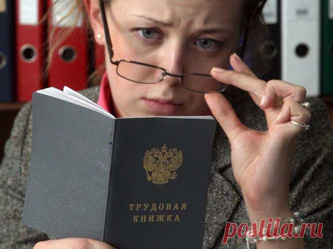 Почему пенсионерам не учитывают стаж с 2002 года Почему пенсионерам не учитывают стаж с 2002 года. Почему стаж работы после 2002 года не учитывается при расчете пенсионного обеспечения? Как считаются выплаты для граждан, ушедших на пенсию после 2002 г?