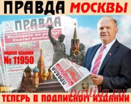 Предсмертная исповедь старой бандеровки