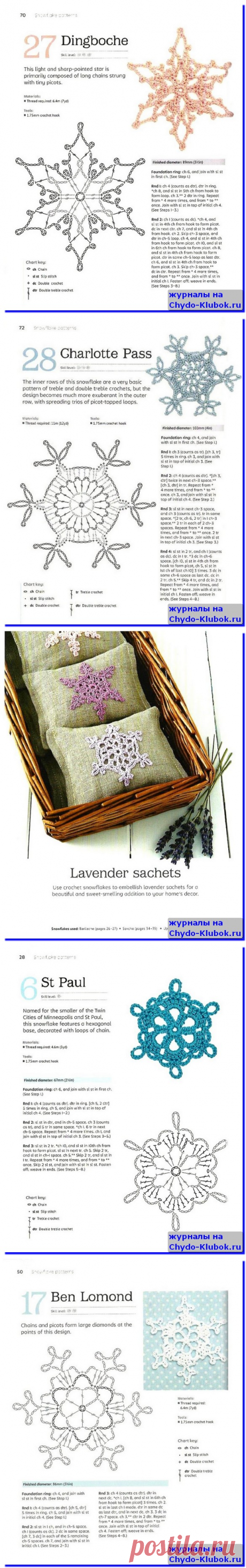 Снежинки вязаные крючком Crochet snowflakes step by step |➲ журналы на ЧУДО-КЛУБОК ✶