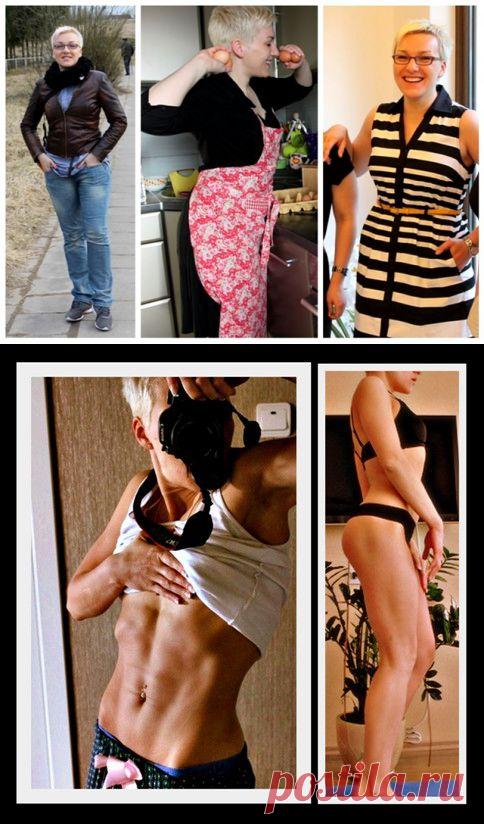 Для сброса веса нужно.