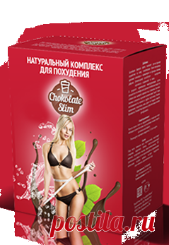 Похудеть на 24 кг за месяц: мнение врачей-диетологов