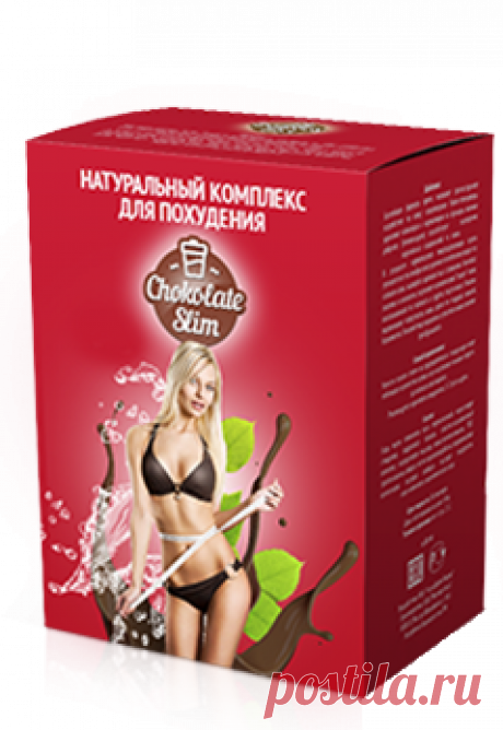 Похудеть на 24 кг за месяц: мнение врачей-диетологов