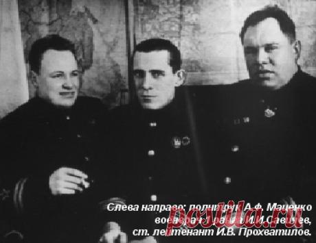 Подводный спецназ Сталина