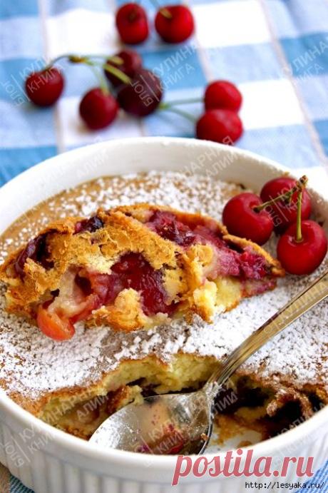 Клафути - рецепт французского пирога.