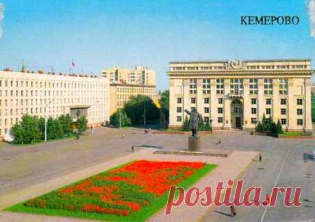 Бывший ОбКом