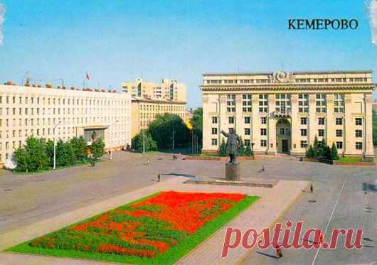Бывший ОбКом