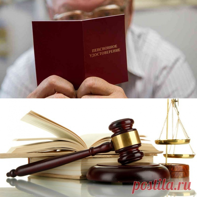 Пенсионная реформа военнослужащих - минимальная выслуга лет и условия оформления