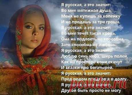 Светлана Родионова (Акользина)
Россия, Барнаул