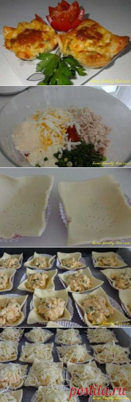 Закуска из слоеного теста с курицей - Кулинарные рецептыКулинарные рецепты