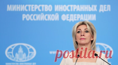Захарова заявила о двойных стандартах технического секретариата ОЗХО. Москва отмечает двойные стандарты технического секретариата Организации по запрещению химического оружия (ОЗХО), в котором с недавнего времени доминируют представители НАТО и ЕС, заявила официальный спикер МИД России Мария Захарова. Читать далее