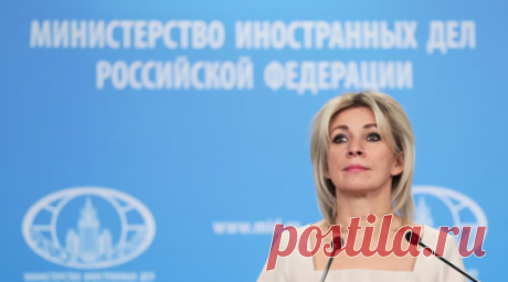Захарова заявила о двойных стандартах технического секретариата ОЗХО. Москва отмечает двойные стандарты технического секретариата Организации по запрещению химического оружия (ОЗХО), в котором с недавнего времени доминируют представители НАТО и ЕС, заявила официальный спикер МИД России Мария Захарова. Читать далее