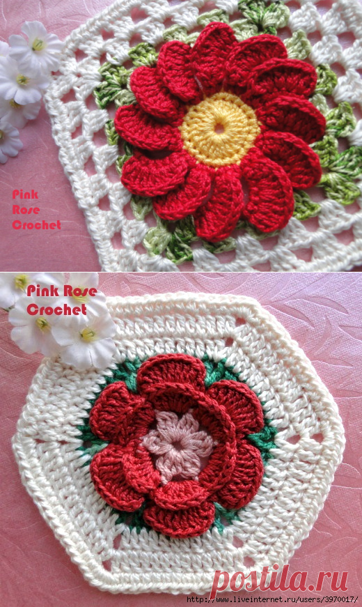 КРАСИВЫЕ МОТИВЫ КРЮЧКОМ.