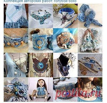 http://www.livemaster.ru/item/3065843-odezhda-yubka-letnyaya-goluboj-boho