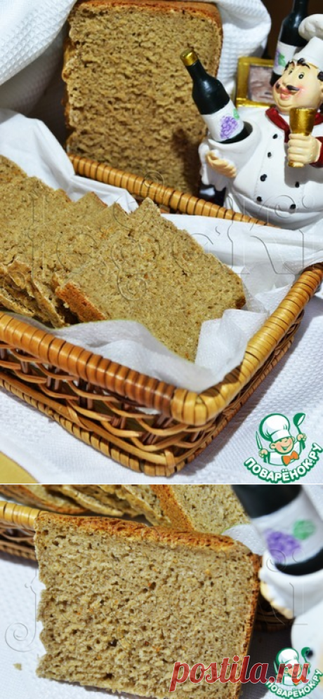 Хлеб "Диетический"