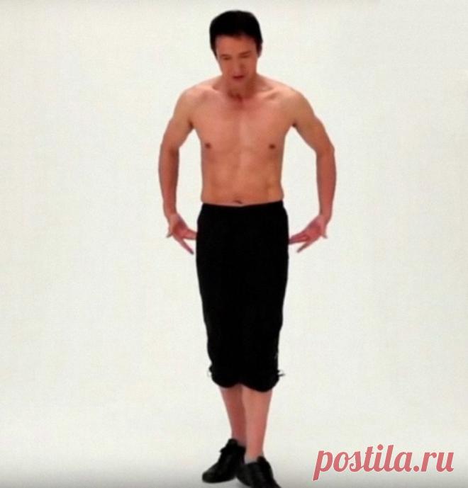 Вот японский метод экстренного сжигания жира на животе: минус 13 кг за полтора месяца!