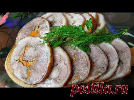 Ветчина из рульки запечённая в духовке, цыганка готовит. Gipsy cuisine.