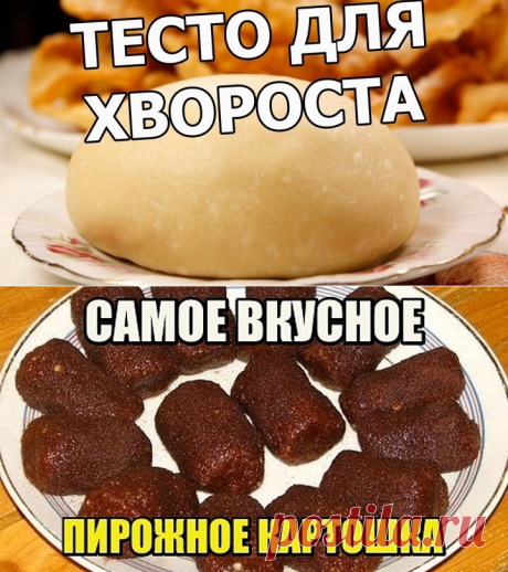 (86) Одноклассники