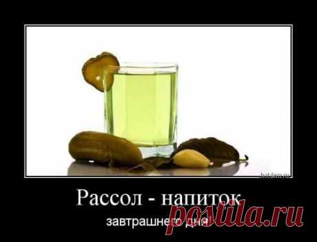 Прикольные демотиваторы в пятницу (13 шт) . Тут забавно !!!
