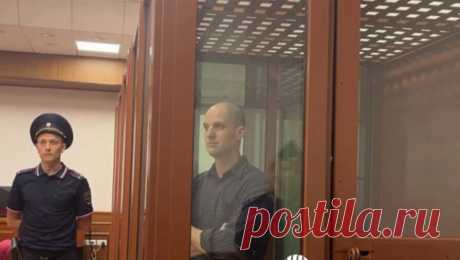 Американского журналиста Гершковича доставили в суд на первое заседание по делу о шпионаже. Американского журналиста The Wall Street Journal Эвана Гершковича доставили в Свердловский областной суд на первое заседание по делу о шпионаже. Об этом сообщил корреспондент РИА Новости из зала суда. Гершковича силовики задержали 30 ...