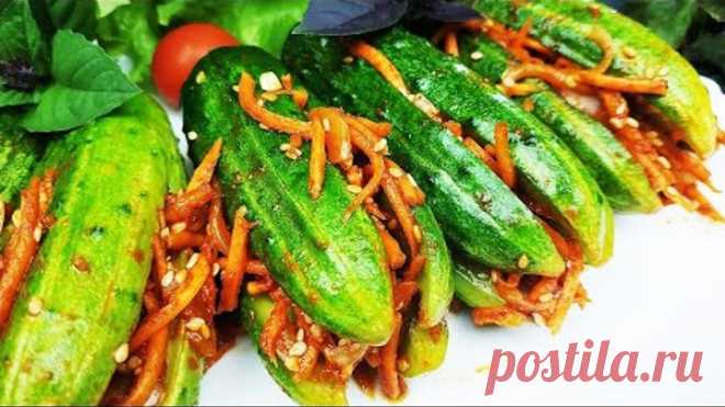 НОВЫЙ рецепт из ОГУРЦОВ! Устоять невозможно. ВКУСНОТИЩА!