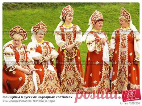 русский народный костюм фото: 57 тыс изображений найдено в Яндекс.Картинках