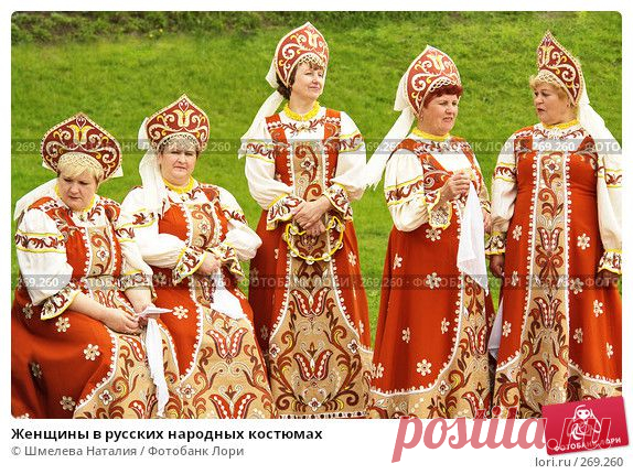 русский народный костюм фото: 57 тыс изображений найдено в Яндекс.Картинках
