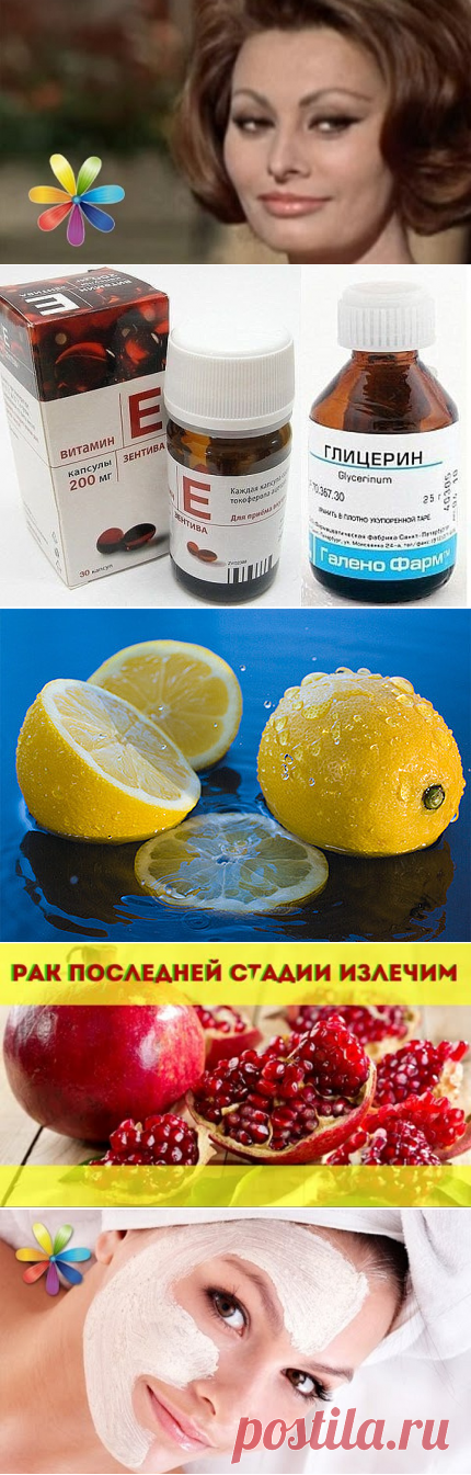 (58) Одноклассники