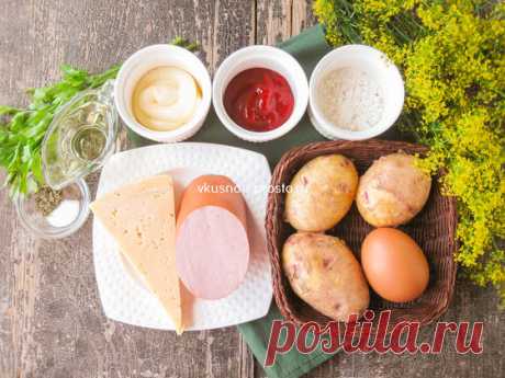 "Ложная" пицца или картофельная пицца с колбасой на сковороде
