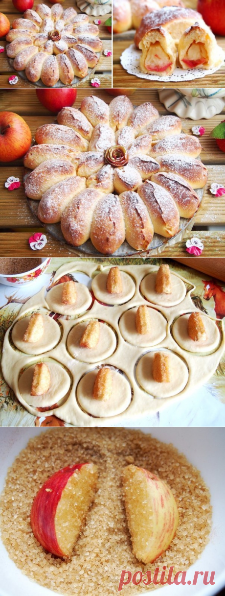 Очень ароматный, красивый, нежный и вкусный отрывной яблочный пирог