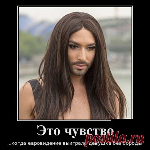 Демотиваторы подборочкой для хорошего настроения