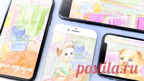 Сказки с именем ребёнка | Лес Солнца | lessolnca.ru