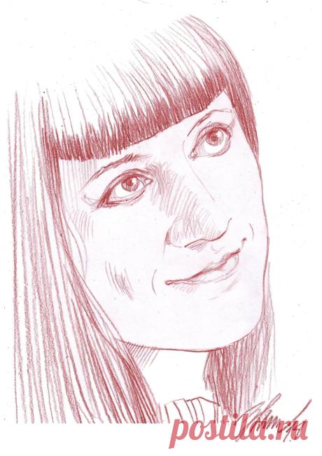 Светлана