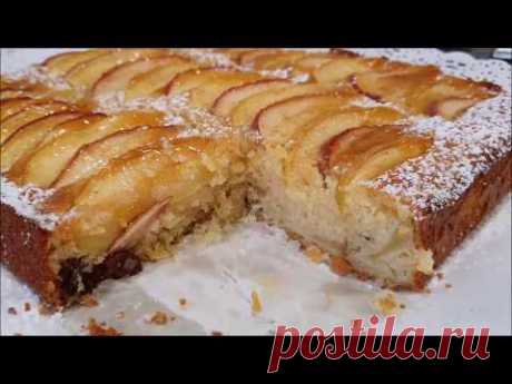 Torta de manzana y pasas de auténtica locura !!! Rapidísima y fácil.
