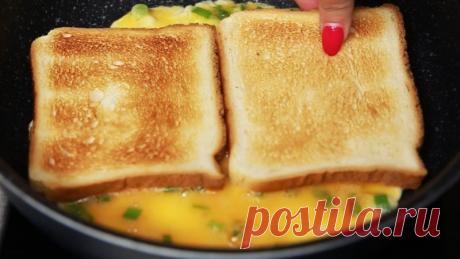 Настолько вкусный Завтрак, что Готовлю его каждый день! ✳️ ЯИЧНЫЙ СЭНДВИЧ НА ЗАВТРАКИнгредиенты:- Тостовый хлеб- Томат- Зелень- 2 яйца- Сыр в пластинках- КетчупХлеб поджариваем.В миску разбиваем 2 яйца, добавляем нарезанную зелень, солим и перемешиваем.Яичную смесь выливаем на разогретую сковородку и сразу же выкладываем 2 ломтика хлеба.Когда...