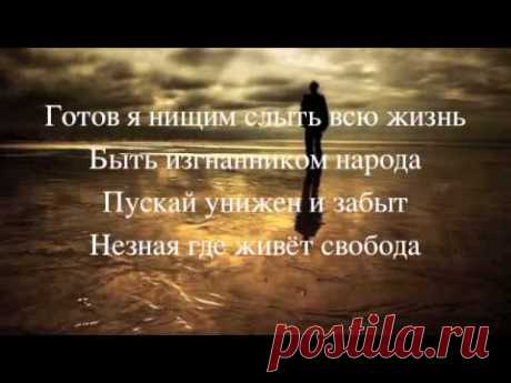Стих - "Мать и сын"