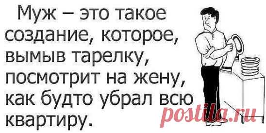 Одноклассники